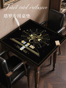 2025 New Tarot Tablecloth Meditation Absorbent Anti-Slip Table Mat Tarot Card Divination Game Pad Square Shape Home Textile