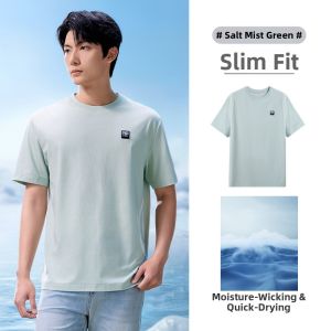 CAMEL | Cool Dry Antibacterial T-Shirt