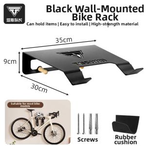 TOSUOD | Bicycle Wall Rack Storage Parking Display Hanging