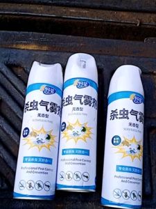 SPRAY PEMBUNUH LIPAS SERANGGA VIRAL INDOOR OUTDOOR WANGI