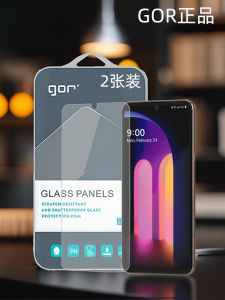 Gor for LG Mobile Phone V60 Kangning G7 Tempered Glass Film G8 Mobile Phone V40 Non-G8X Full V50s Half Screen Screen ThinQ HD Transparent Protective Hard Film