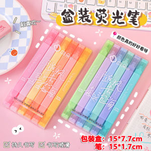 Creative Dual-Head Fluorescent Pen Student Prize Middle School High School Reward Gift Practical Stationery Modal Color Pen