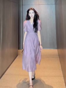 QFN | Chic Purple Chiffon Maxi Dress