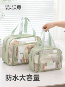 Large Capacity Swimming Bag Waterproof Storage Pouch Travel Business Trip Toiletry Makeup Bag Dry Wet Separation Fitness