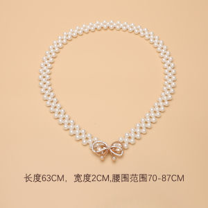 Thắt Lưng Ngọc Trai Nữ Thời Trang Mùa Hè 2024 Thắt Lưng Co Giãn Trang Trí Váy Phong Cách Nước Hoa Nhỏ Thắt Lưng Dây Đeo Thắt Lưng Bằng Hợp Kim