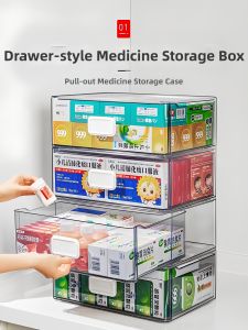 ZHIFAN | Drawer-style Storage Organizer Box