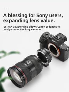 SUBEN | Autofocus Aperture Adapter Ring for EF-NEX