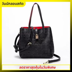 กระเป๋าถือสะพายไหล่ผู้หญิงลายนูน ความจุเยอะ สีพื้น ลายตัวอักษร ดีไซน์เรียบง่าย แฟชั่นหรูหราทันสมัยปี 2025