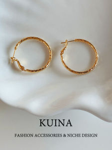 kuina | Elegant Luxury Unique Small-Circle Earrings