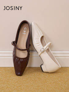 Josiny | One-step Mary Jane Shoes Spring Multi-purpose