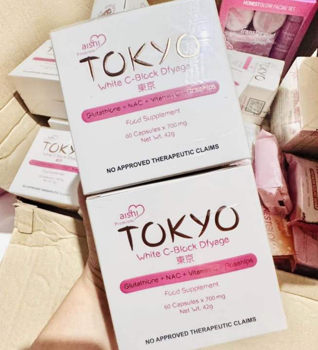 aishi tokyo glutathione Premium Gluta Capsule(Sg Stocked) Biotin Blast - MY