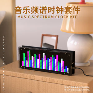 Music Spectrum Led Clock DIY Kit 16X32 Segments Electronic DIY Level Display Light Kit Separate Parts DIY Maker Circuit Kit