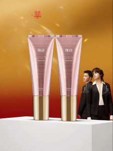 TELL DO | Smoothing Anti-Frizz Ginseng Repair Hair Mask