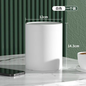 Miniature Stainless Steel Trash Can Shake Cover Desktop Waste Bin Small Size High End Office Supplies Circular Shape 1.5L Capacity