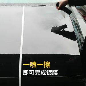 Car Nano Coating Spray 500ML | Anti Fog | Automotive Rainproof Coating Hand Spray Liquid Wax Kereta Polish Ceramic 纳米镀膜剂