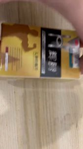 อาหารเสริมสำหรับผู้ชาย Ginseng and Oyster Slices เพื่อสุขภาพทางเพศ สารสกัดจากพืช กระชุ่มกระชวย แข็งแกร่ง