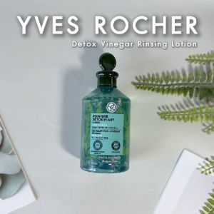 [แพ็คคู่]อีฟ โรเช Yves Rocher Pure Detox Rinsing Vinegar With Moringa 150 มล. ดีท็อก  รินซิ่ง เวเนการ์ วิท โมรินก้า น้ำส้มปิดเกล็ดผมหอมสดชื่น - Lazada