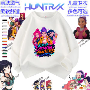Kpop Hunter Magic Girl Team Girls Hoodie Fleece Lined round Neck Kids Clothes Childrens Spring Autumn Winter Fashion Kids Outfits