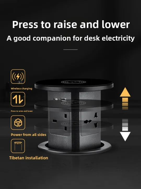 aodoran | Wireless Charging Invisible Smart Pop-up Sockets | Lazada ...