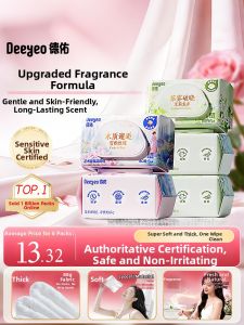 DEYOU | Fragrant Female Intimate Wipes Male Specific Wet Tissues