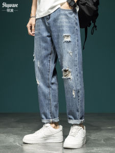 Blue Washed Hole Denim Jeans Mens Straight Leg Loose Fit Summer Casual Jeans mid Waist Zipper Closure Cotton Blend