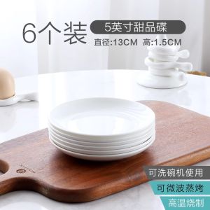 Moonlight Plate Ceramic Bone China Salad Dish Home Use Western Dining Flat Plate Enamel under Color Hotel Display Tableware