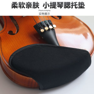 Violin Chin Cushioning Cotton Chin Rest Shoulder Support 1/8 1/4 1/2 3/4 4/4 Viola Chin Chin Mop