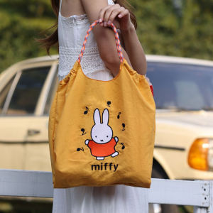 Eco-Friendly Embroidered Canvas Shopping Bag Crossbody Single Shoulder Commuter Bag Ballchain Fashionable Soft Nylon Material