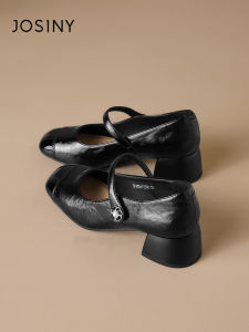 Josiny | Chic Spring-Autumn Work Mary Jane Flats