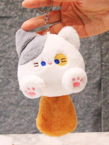Cute Cat Keychain Plush Toy