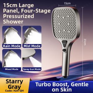 JIAYUN | High-Pressure Large Shower Head Bathing Set