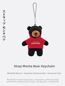Bear Logo Keychain Ornament