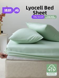 JoynCleon | Cool Non-slip Mattress Cover Bed Skirt