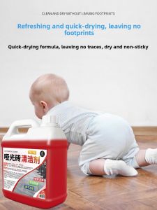 MONLEYTA | Mild Glossy Tile Cleaner Powerful Stain Removal Frosted Matte Tile Polishing Specialized Cleaning Tool For Living Room Floor Tiles