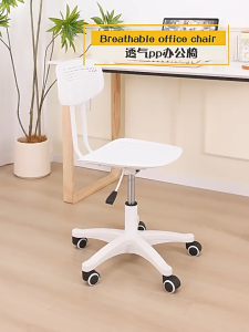 ORANGE ก้าอี้สำนักงาน เก้าอี้โมเดิร์น ปรับความสูงได้ ได้หมุนได้360องศา มีล้อเลื่อน เหมาะสำหรับใช้ในบ้าน/ที่ทำงาน/แต่งห