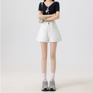 La Chapelle | Petite High Waist Blue Skinny Denim Shorts
