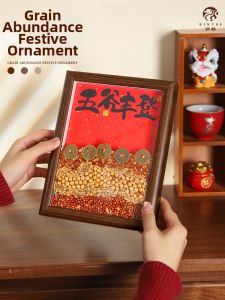 BINYUE | Housewarming Ceremony Decorative Frame Figurine