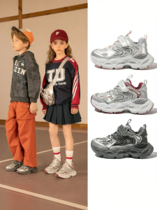 Belle | Children Dad Shoes Spring Running