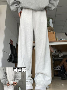 กางเกงกีฬาขากว้างเอวสูงสีเทาสำหรับผู้หญิง กางเกงขายาวทรงหลวมสไตล์อเมริกัน กางเกงขายาวลำลอง ทรงหลวม ทรงสลิม ฤดูใบไม้ร่วง/ฤดูหนาว