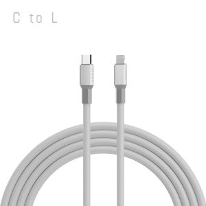 TEGIC | Fast Charging PD Data Cable Magnetic Skin-friendly Silicone Type-C to Lightning
