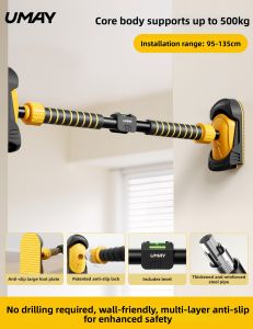 Umay(佑美) | Home Indoor Child-friendly No Drilling Required Pull Up Bar