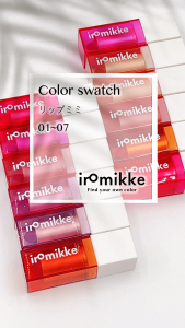 IROMIKKE LIP MIMI 1.86g
