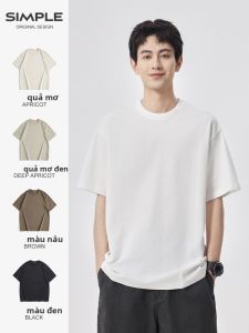 Hansca | Mens Round Neck Cool T-Shirt 260g