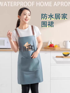 Waterproof Oil-resistant Kitchen Apron with Straps Fashionable Korean Style Adult Cooking Working Dirt-resistant Work Clothes Waistcoat