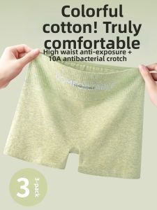 MsPai | Antibacterial High Waist Tummy Control Cotton Underwear