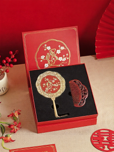MODERN SWEETHOME | Bridal Wedding Gift Box