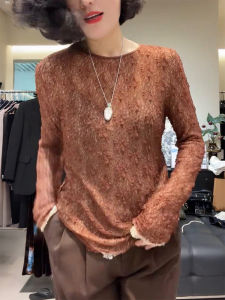 QINGNAER | Elegant Lazy Lady Style Plus Size Womens Top Textured Hollow-out Round Neck Long Sleeve