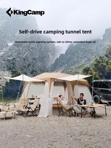 Kingcamp | Roomy Quick-Setup Tent