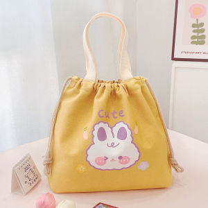 Cute Japanese Style Bento Box Bag Portable Commuter Handbag Drawstring Lunch Bag for Elementary School Students And Office Workers
