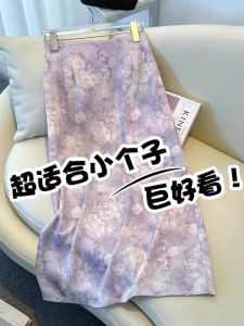 Purple Floral Print A-Line Midi Skirt Womens Summer New Style Beautiful Half-length Skirt High Waist Straight Cut Bodycon Skirt